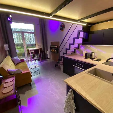 Ingoo 2 Апартаменты Вроцлав